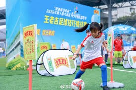 阿森纳提前夺冠 曼城失误成关键转折
